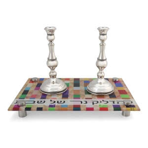 Jordana Klein Tan "Rainbow" Glass Tray for Shabbat Candlesticks