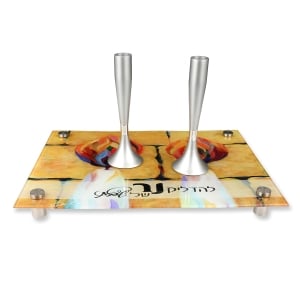 Jordana Klein Judean Candles At the Kotel Glass Tray for Sabbath Candlesticks