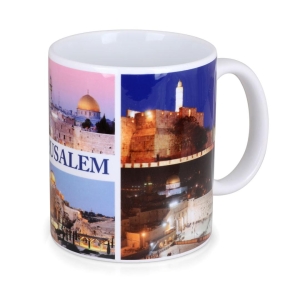  Jerusalem Landmarks Mug