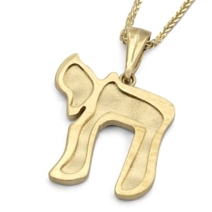 Stylish 14K Gold Chai Pendant Necklace