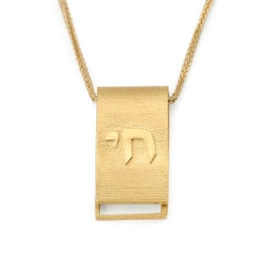 14K Gold Scroll Chai Pendant 