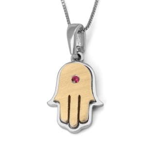 14K Gold Women's Two-Tone Double Hamsa Pendant with Ruby