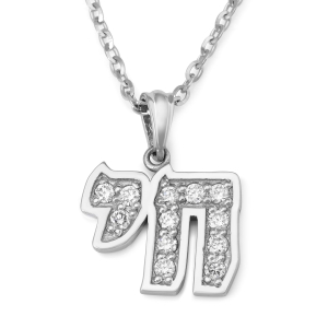 14K White Gold Women's Diamond-Studded Chai Pendant