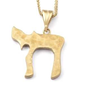 14K Gold Chai Pendant Necklace With Textured Finish