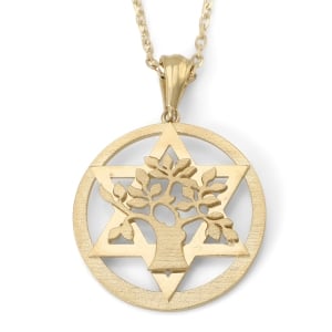 14K Gold Tree of Life Star of David Pendant Necklace 