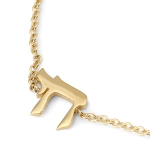 14K Gold Chai Bracelet for Women