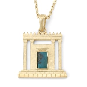 14K Gold and Eilat Stone Jerusalem Temple Beit Hamikdash Pendant Necklace