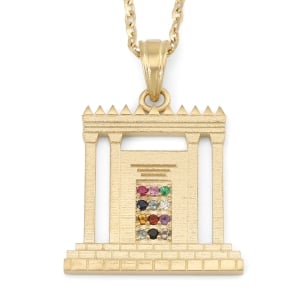 14K Yellow Gold Holy Temple Pendant with Hoshen
