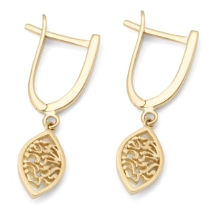 14K Gold Shema Yisrael Dangling Eye Earrings - Yellow or White Gold