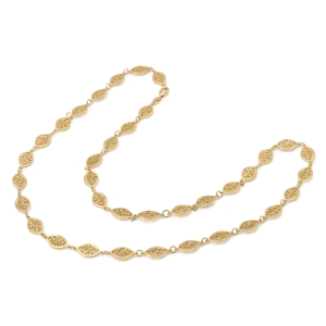 14K Gold Shema Yisrael and Evil Eye Clasp Necklace - Yellow or White Gold