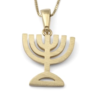 14K Gold Menorah Pendant Necklace (Choice of Colors)