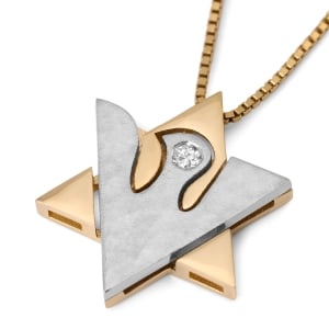 14K Gold Two-Tone Dove and Star of David Shin Pendant with Diamond for Women