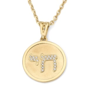 Round 14K Gold Diamond Studded Chai Pendant - Unisex
