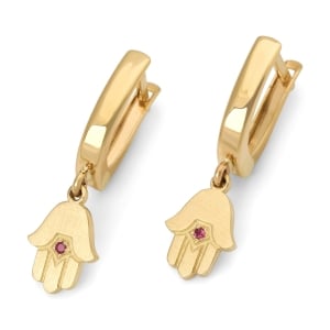 Delicate 14K Gold Dangling Hamsa Earrings with Rubies