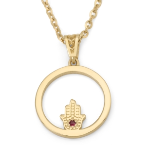 Women's 14K Gold Circular Pendant Necklace with Hamsa and Ruby