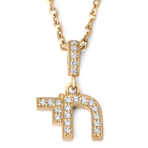 Elegant 14K Gold Diamond Chai Pendant for Women - Yellow or White Gold