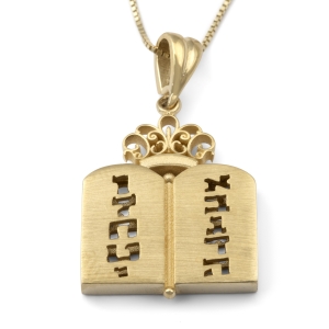 14K Gold Ten Commandments Pendant Necklace (Choice of Colors)