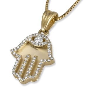 14K Yellow Gold Hamsa Pendant with Diamond Borders and Eye - Small