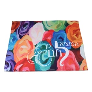 Jordana Klein Roses Challah Cover