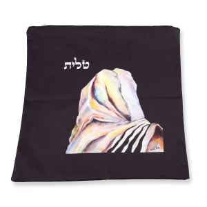 Jordana Klein Tallit-in-Multi-Color Tallit Bag