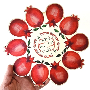 Large Wooden Pomegranates Trivet