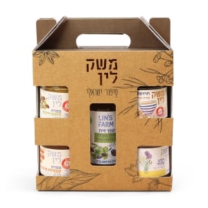 Lin's Farm All-Natural "Israeli Tastes" Gift Basket