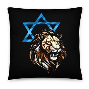 Lion of Judah and Star of David Black Pillow