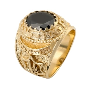 Men’s Solid 14K Gold Onyx IDF & Land of Israel Ring