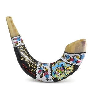 Hand Painted Jerusalem Floral Shofar 