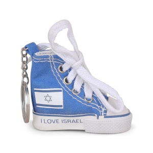 High-Top Light Blue Israeli Flag ‘I Love Israel’ Sneaker Keychain 