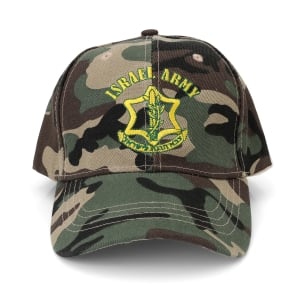 Camouflage Israel Army Cap 