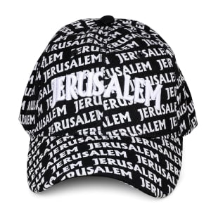 Jerusalem Black and White Baseball Cap 