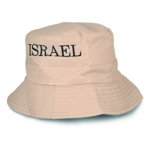 Israel Bucket Hat – Beige 