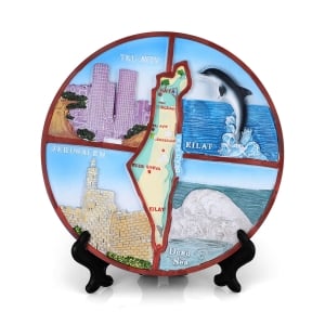Israel Landmarks Three-Dimensional Decorative Plate 