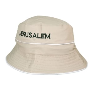 Jerusalem Bucket Hat – Beige 