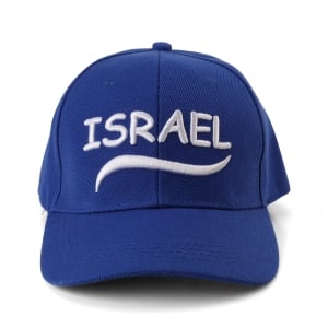 Israel Blue Baseball Cap