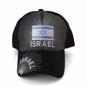 Israel Flag Black and White Baseball Cap