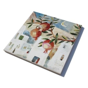 Ofek Wertman Nahum Gutman Ceramic Trivet – Hanging Pomegranates