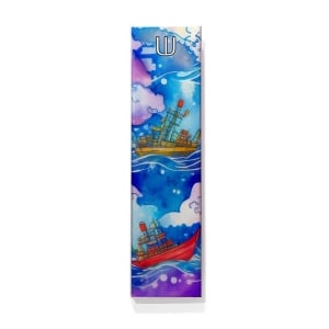 Ofek Wertman Handmade Ships at Sea Aluminum Mezuzah Case
