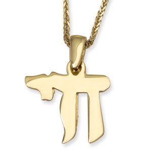 Chic Polished 14K Yellow Gold Chai Pendant Necklace