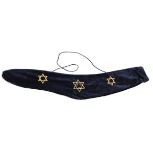 Star of David Yemenite Shofar Bag