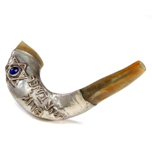 Barsheshet-Ribak Star of David Verse Silver-Plated Ram’s Horn Shofar