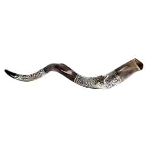 Barsheshet-Ribak Silver Yemenite Shofar with Star of David Menorah and Grapes