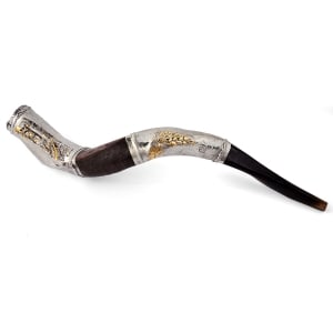 Barsheshet-Ribak Silver Yemenite Shofar with Jerusalem and Grapes