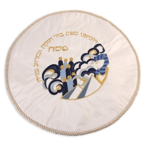 Embroidered Matzah Cover, Exodus Design from Rikmat Elimelech