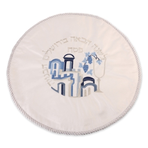 Embroidered Matzah Cover, Next Year in Jerusalem Design from Rikmat Elimelech