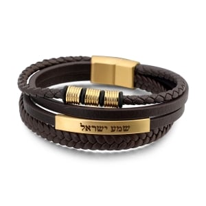 Men's Shema Yisrael Beaded Brown Leather Bracelet with Magnetic Clasp 
