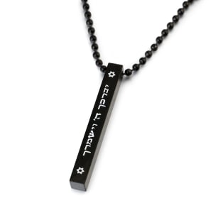 Stainless Steel Priestly Blessing Bar Pendant with Ball Chain Unisex Necklace