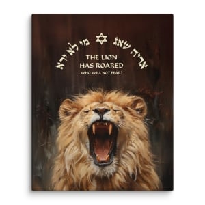 Roaring Israeli Lion Canvas