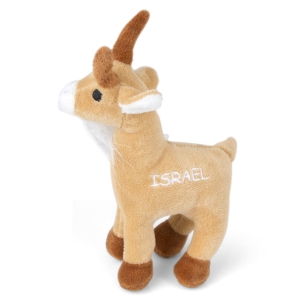 Plush Goat Keychain - Israel